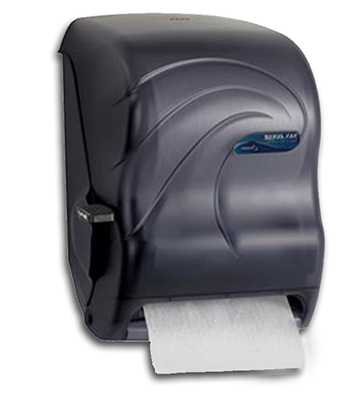 Black Savvy Lever Roll Towel Dispenser