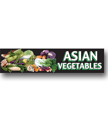 ASIAN VEGETABLES Produce Catagory Photo Sign 33"L x 7.75"H