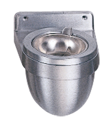 Satin Aluminum Wall Mount Smoking Urn 9.5"W x 8"H